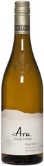 White Wine - Pinot Gris