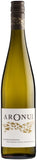 Aronui Nelson Gewürztraminer - Wine Delivered In A Wine Gift Bag / Box - Best of the Bunch Florist Wellington