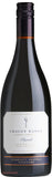 Craggy Range Gimblett Gravels Hawke's Bay Syrah - Wine Delivered In A Wine Gift Bag / Box - Best of the Bunch Florist Wellington