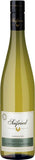 Seifried Nelson Gewürztraminer - Wine Delivered In A Wine Gift Bag / Box - Best of the Bunch Florist Wellington