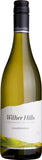 Wither Hills Marlborough Chardonnay - Wine Delivered In A Wine Gift Bag / Box - Best of the Bunch Florist Wellington